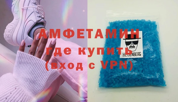 дмт Богородицк